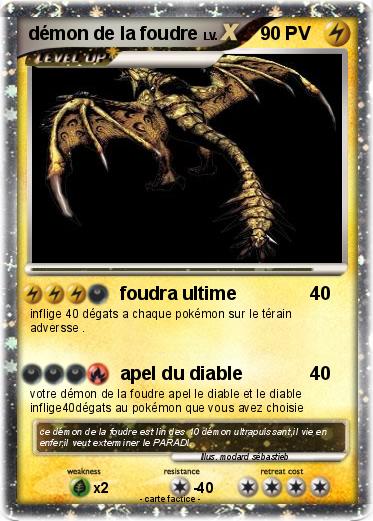Pokemon démon de la foudre