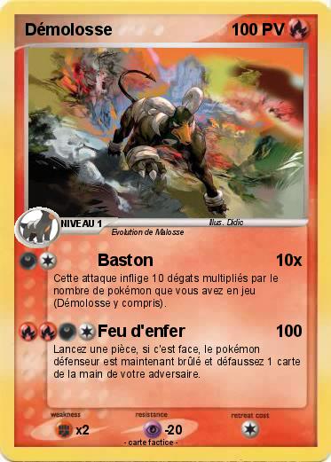 Pokemon Démolosse