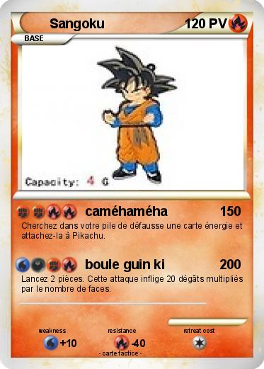 Pokemon Sangoku
