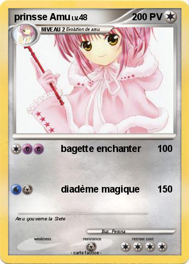 Pokemon prinsse Amu