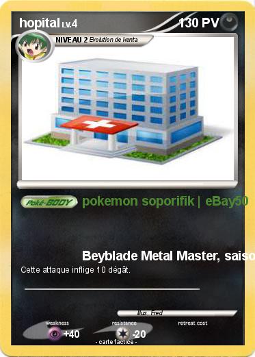 Pokemon hopital
