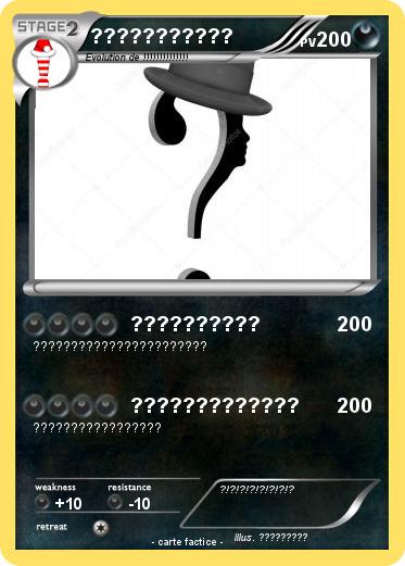 Pokemon ???????????