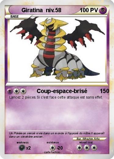 Pokemon Giratina  niv.58