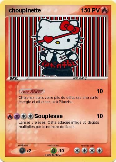 Pokemon choupinette