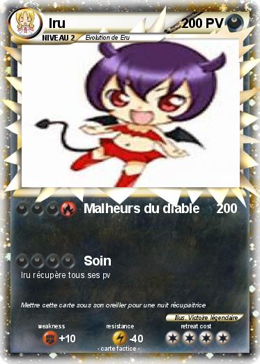 Pokemon Iru
