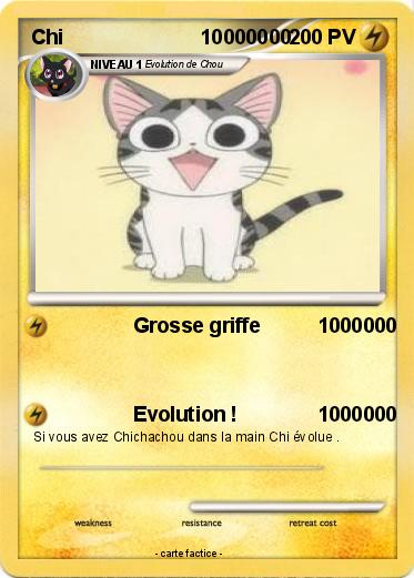 Pokemon Chi                        10000000