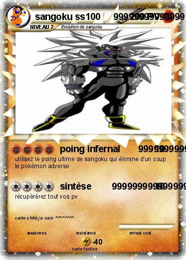 Pokemon sangoku ss100     99999999999999
