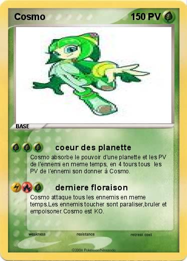 Pokemon Cosmo