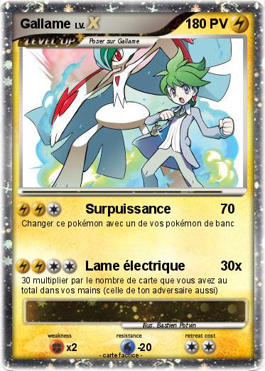 Pokemon Gallame