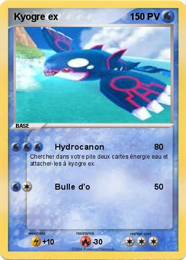 Pokemon Kyogre ex