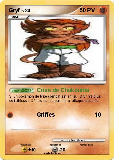 Pokemon Gryf