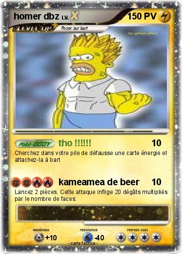 Pokemon homer dbz