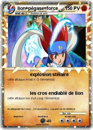 Pokemon lion+pégase=force
