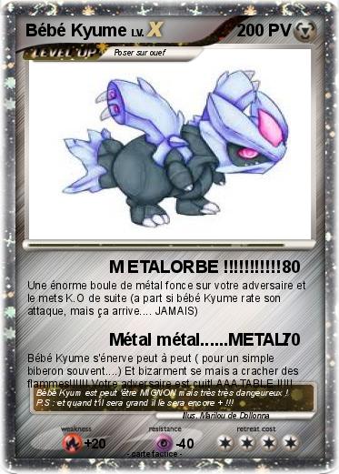 Pokemon Bébé Kyume