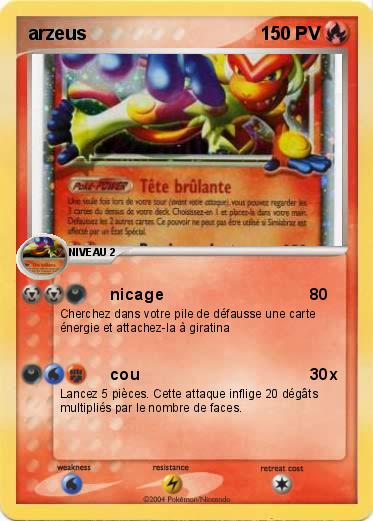 Pokemon arzeus