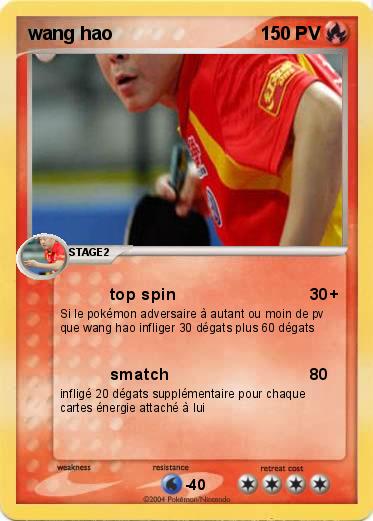 Pokemon wang hao