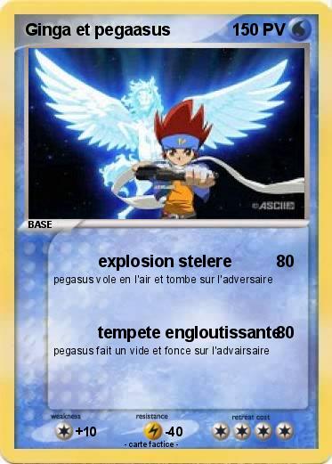 Pokemon Ginga et pegaasus