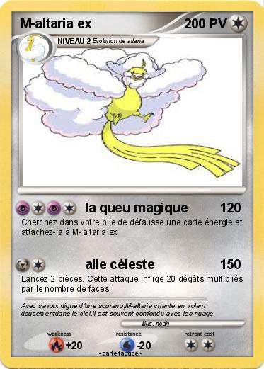Pokemon M-altaria ex