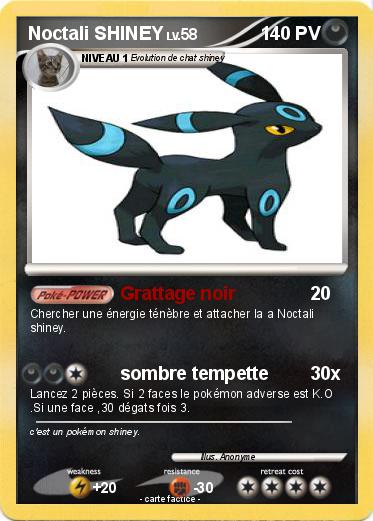 Pokemon Noctali SHINEY