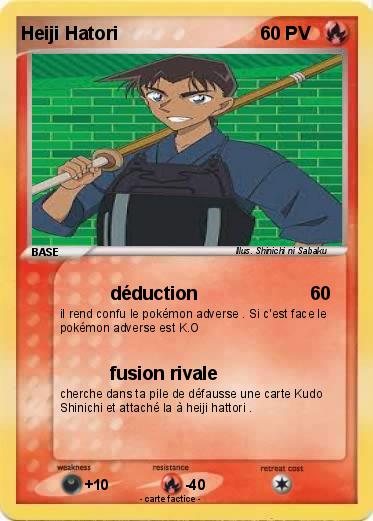 Pokemon Heiji Hatori