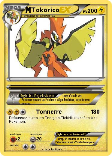 Pokemon Tokorico