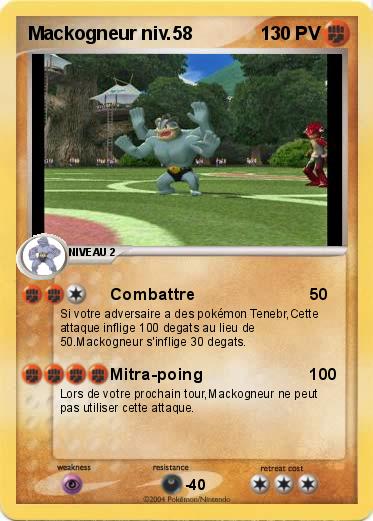 Pokemon Mackogneur niv.58