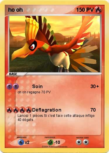 Pokemon ho oh