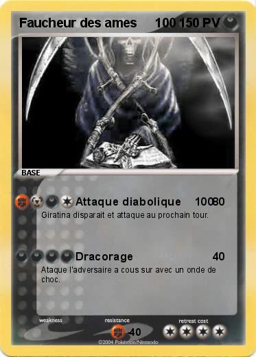 Pokemon Faucheur des ames     100                             999999999