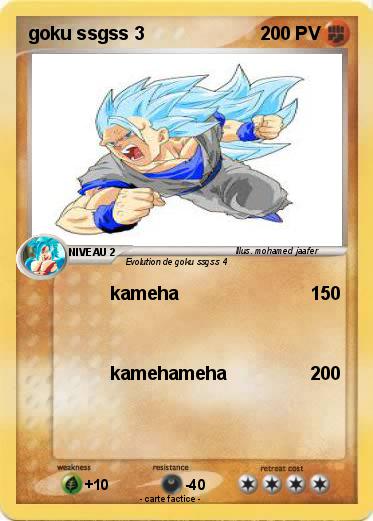 Pokemon goku ssgss 3