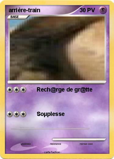 Pokemon arrière-train