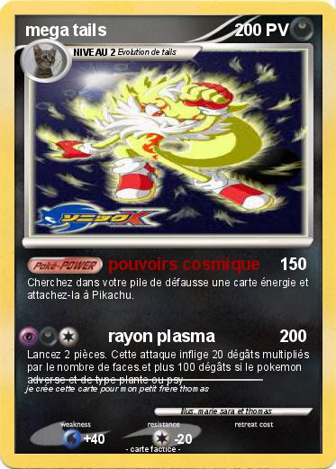 Pokemon mega tails