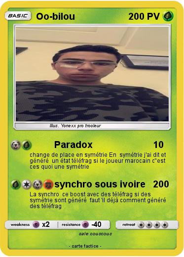 Pokemon Oo-bilou