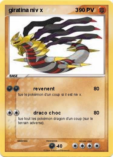 Pokemon giratina niv x                     3   