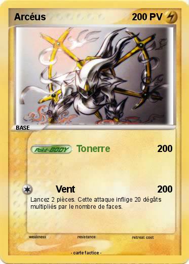 Pokemon Arcéus
