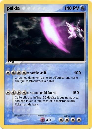 Pokemon palkia