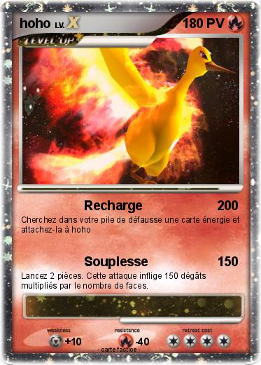 Pokemon hoho