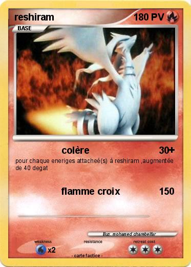 Pokemon reshiram