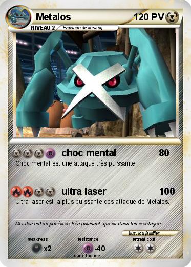 Pokemon Metalos