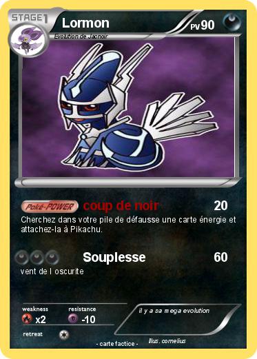 Pokemon Lormon