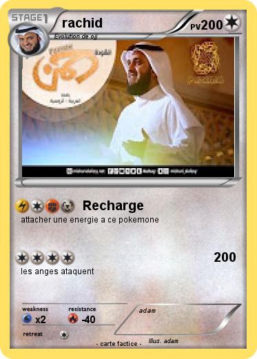 Pokemon rachid