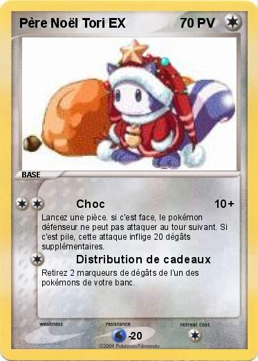 Pokemon Père Noël Tori EX