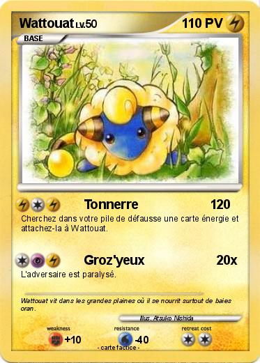Pokemon Wattouat