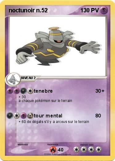 Pokemon noctunoir n.52