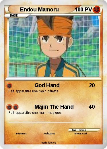 Pokemon Endou Mamoru