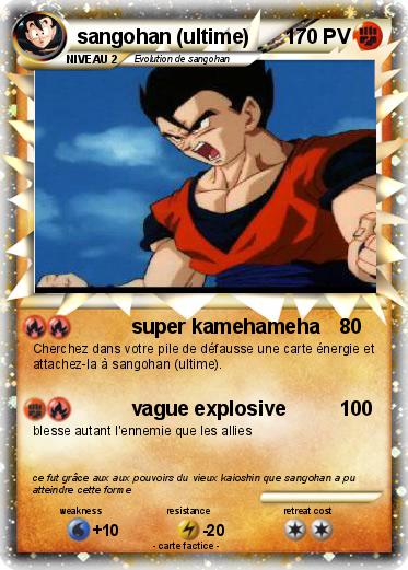 Pokemon sangohan (ultime)