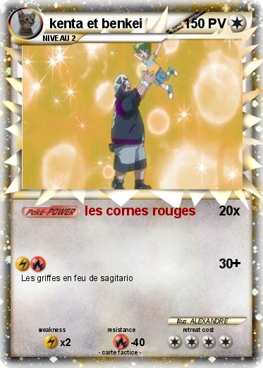 Pokemon kenta et benkei