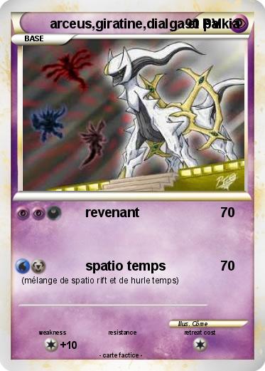 Pokemon arceus,giratine,dialga et palkia