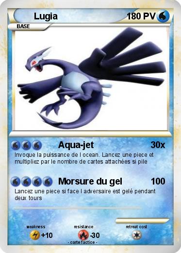Pokemon Lugia
