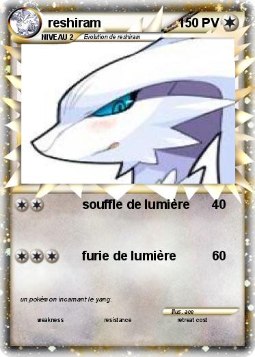 Pokemon reshiram