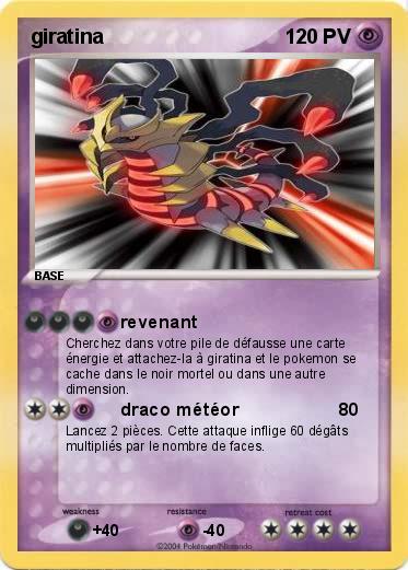 Pokemon giratina